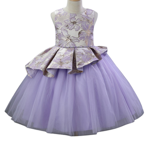 strapless open back dress Buy Peplum Bridesmaid Anarkali main image 1